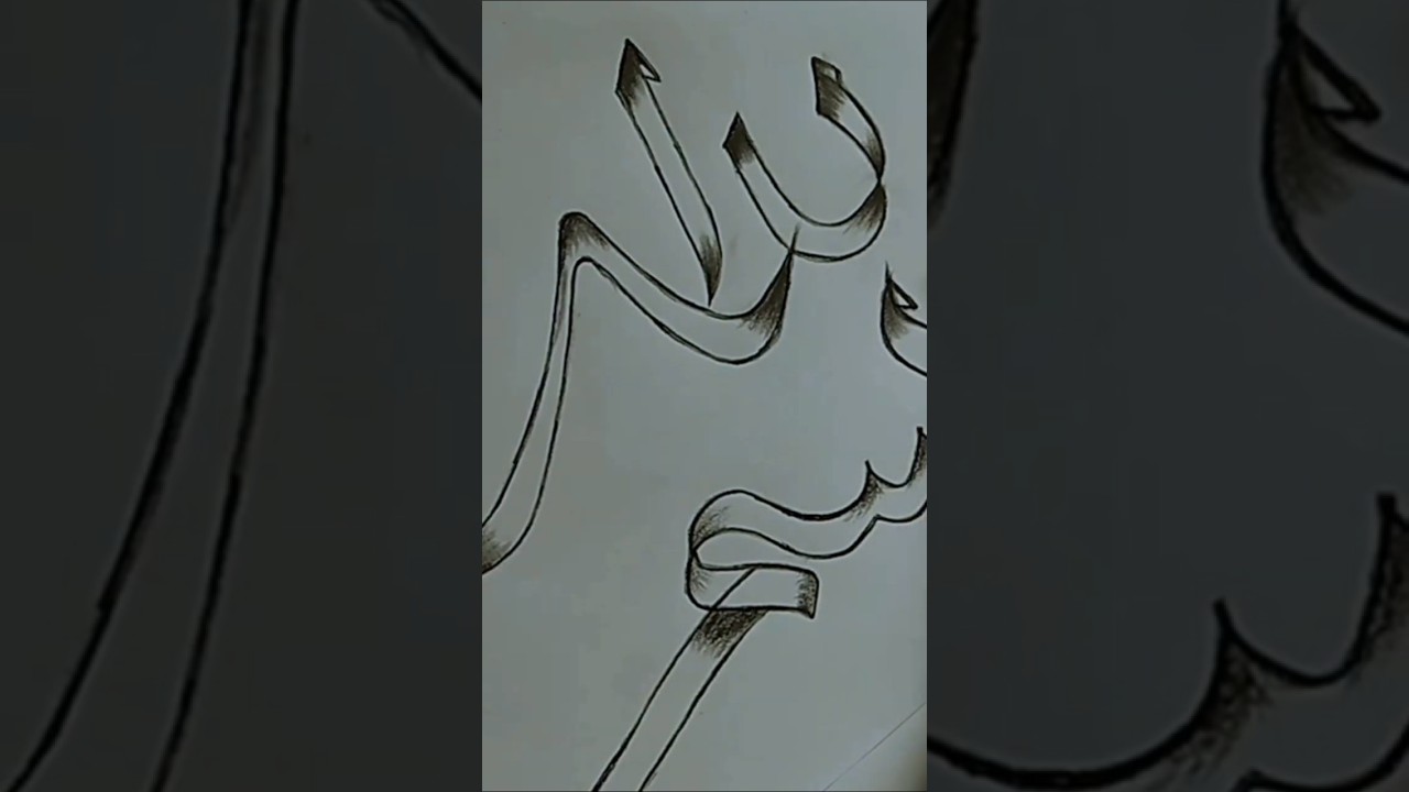 Arabic calligraphy for beginners with double pencil #arabiccalligraphy #doublepencilcalligraphy
