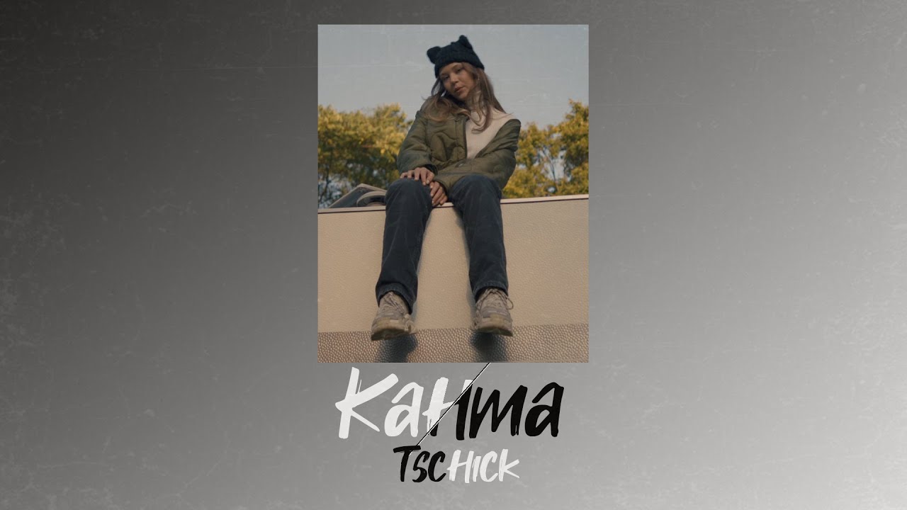 (FREE) Verifiziert Type Beat 