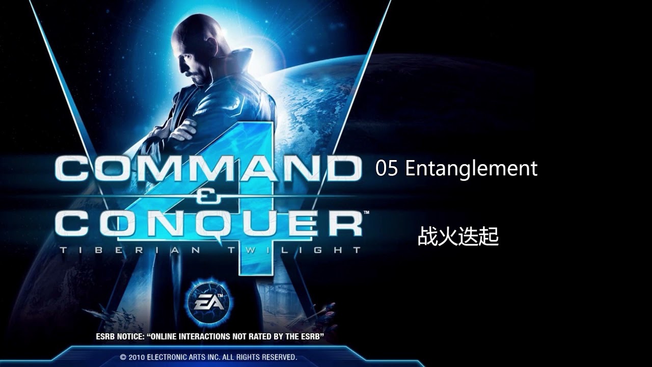 Command and Conquer 4 All official music scores