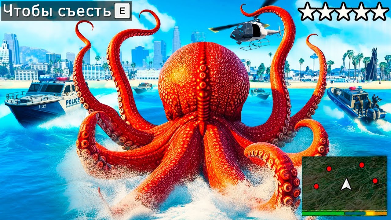 САМЫЕ ОПАСНЫЕ ВОДНЫЕ МОНСТРЫ В ГТА 5 МОДЫ! ЭВОЛЮЦИЯ МЕГАЛОДОНА ОБЗОР МОДА GTA 5 ОНЛАЙН