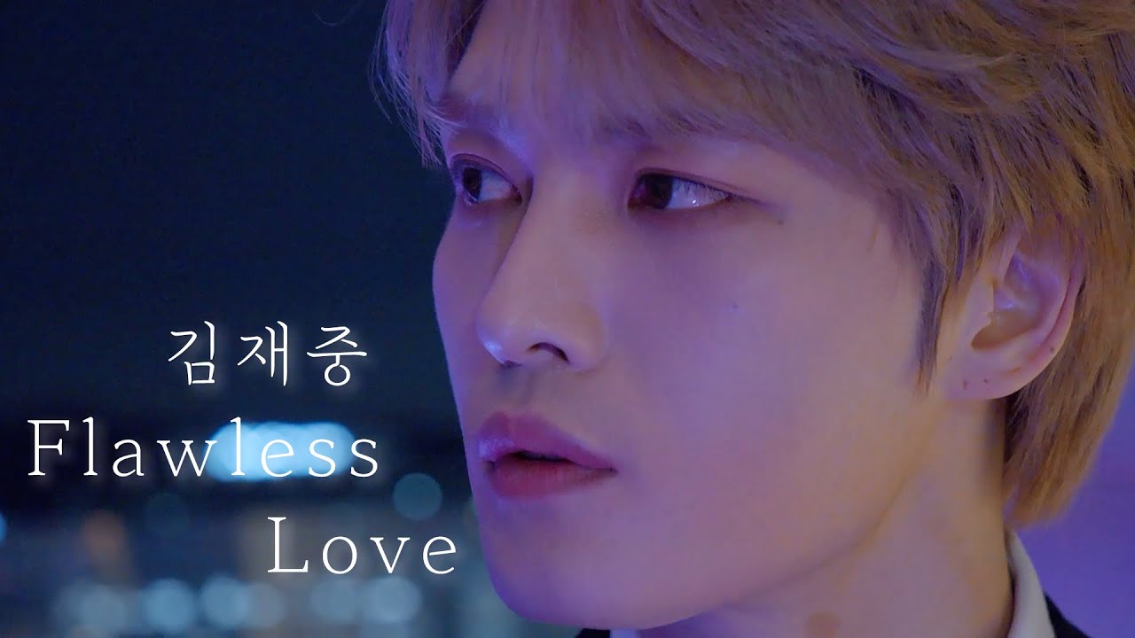 첫사랑 기억조작하는 김재중 콘서트 VCR (대존잘주의)