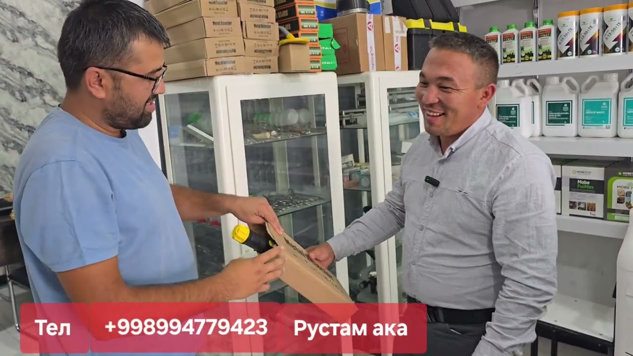 20 сентября 2025 г.Ветеринария ускуналари йиткариб берамиз 