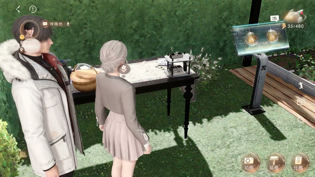 挑戰插花品味