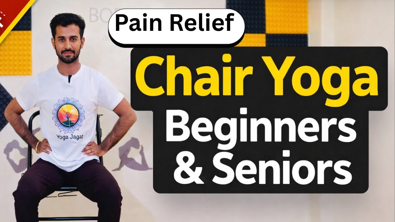 Chair Yoga for Everyone | Beginners, Seniors & Office Workers | pain relief Yoga Jagat