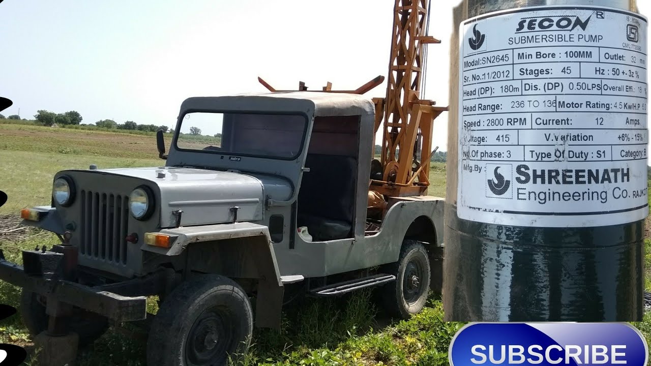 💧Borewell motor lifting Jeep🏗️🏗️🏗️#. Installing A new SE CON motor pumpset🗾💧💧