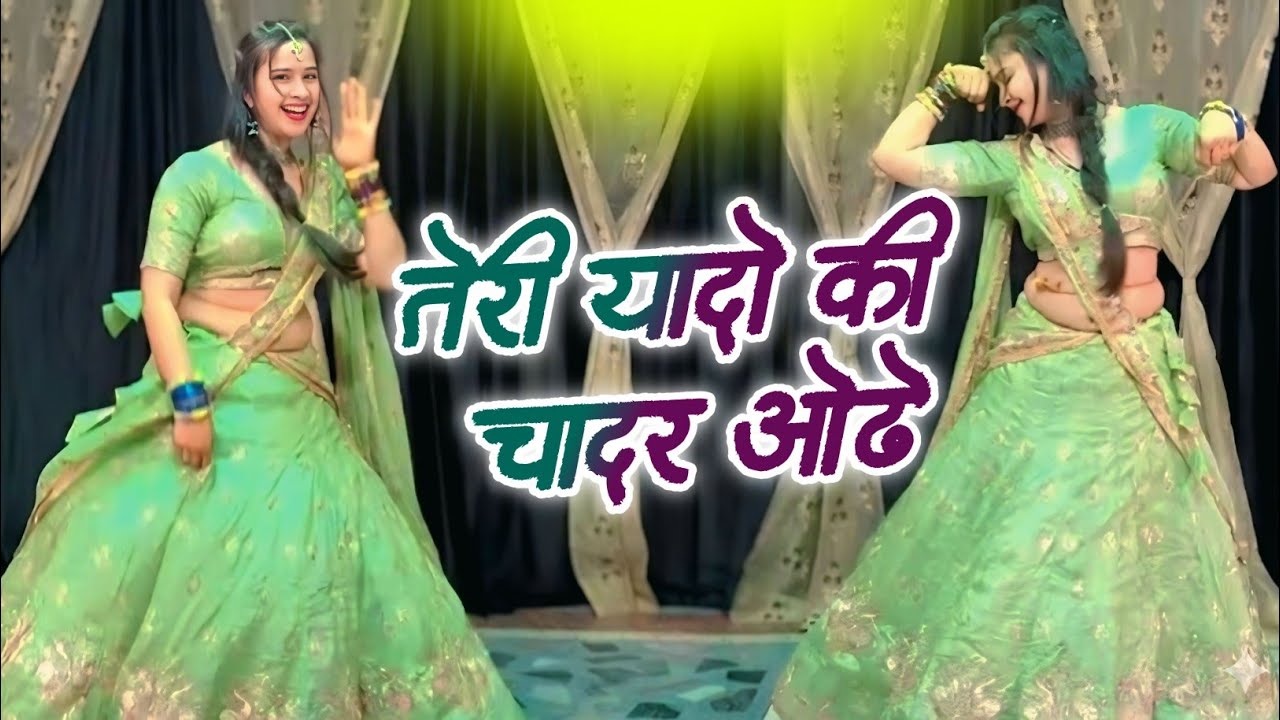 Teri Yaadon Ki Chadar Odhe | Babita Sehra Dance | New Hindi Song I Romantic Love Song