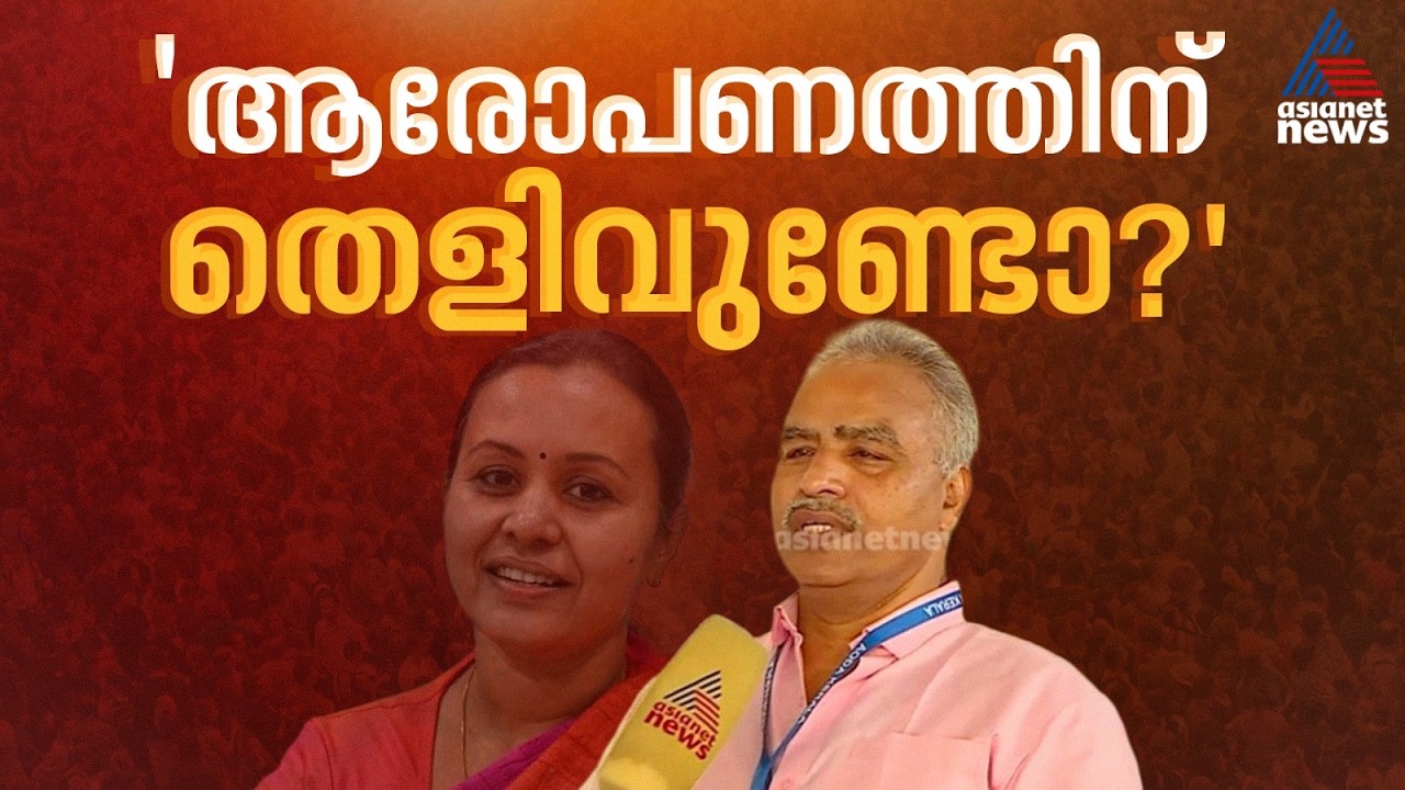 'പിന്തുണച്ചില്ലെങ്കിലും അപമാനിക്കാരുത്'; ആരോഗ്യമന്ത്രിക്കെതിരെ ആംബുലന്‍സ് ഉടമകള്‍