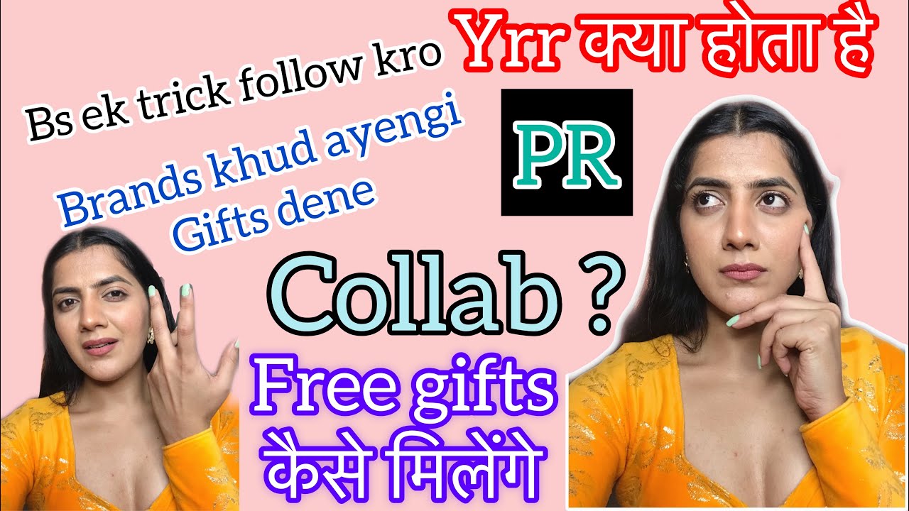 How to Collaborate With Brands / How to get free gifts from Brands/ watch till the end/Rajveerpunni
