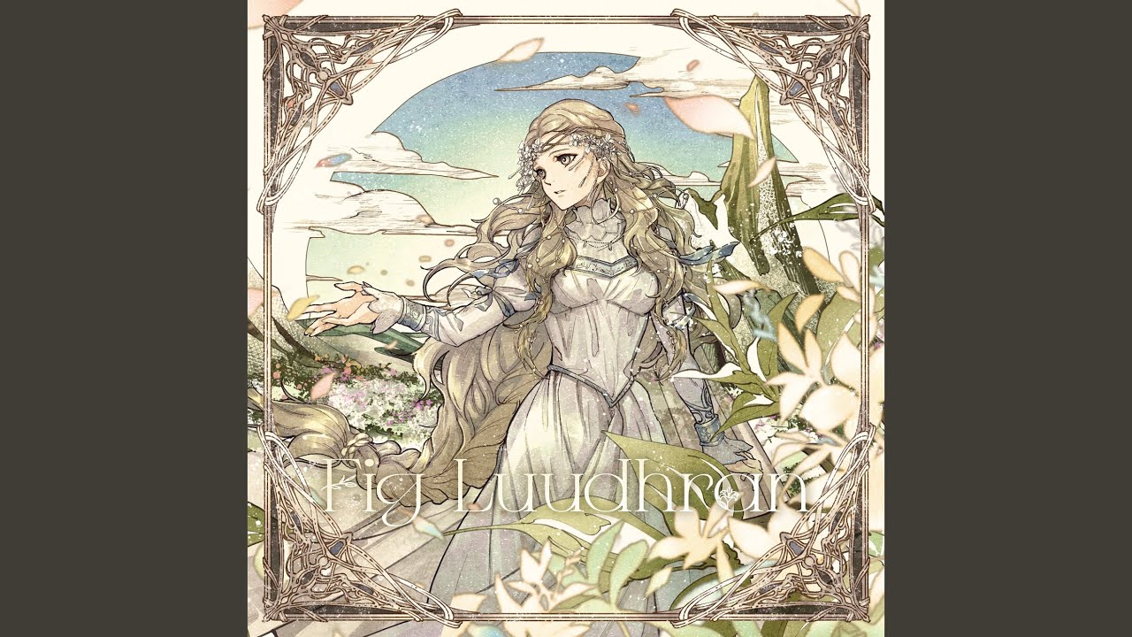 Fig Luudhran (offvocal ver.)