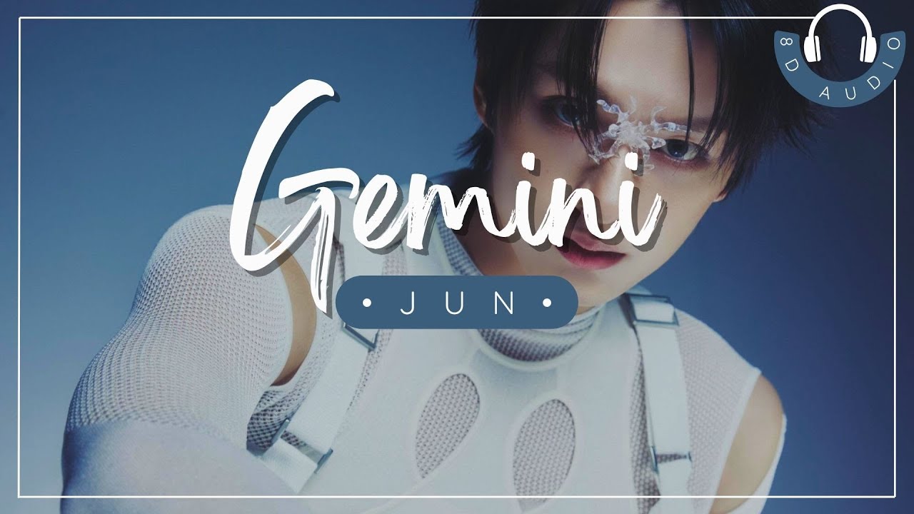 GEMINI - SEVENTEEN (세븐틴) - 8D AUDIO🎧