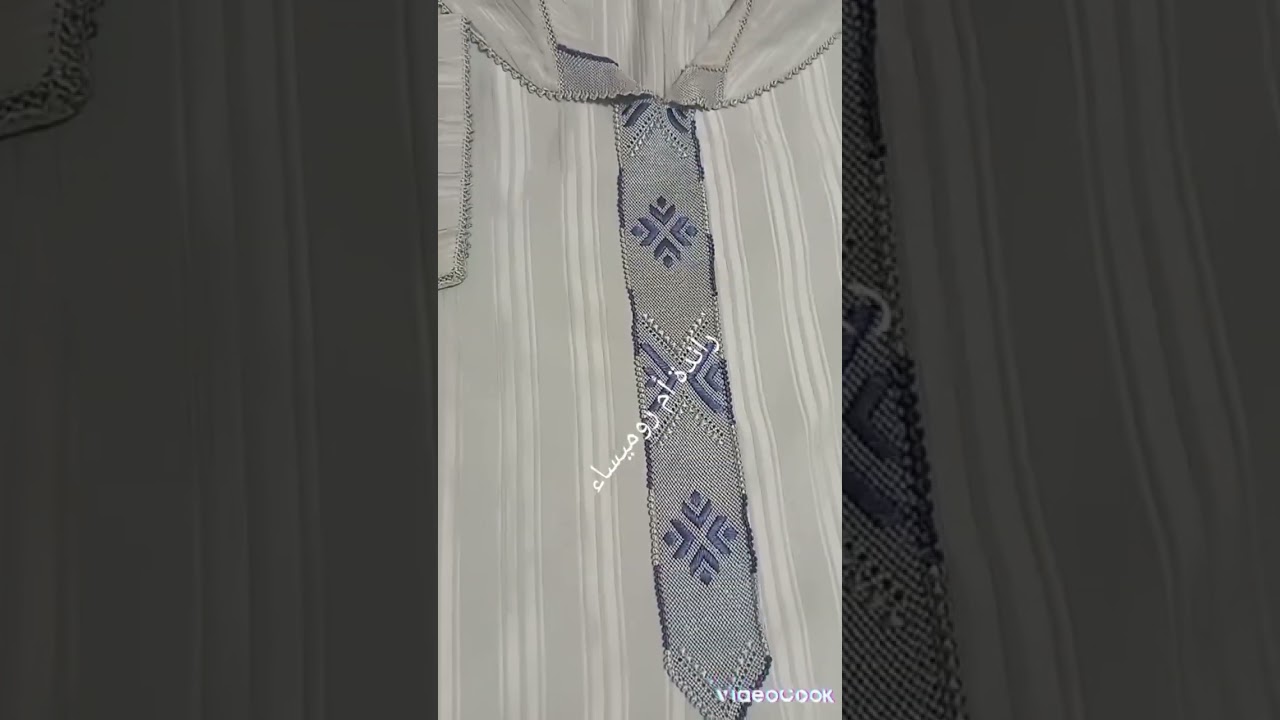 راندة الحصيرة 