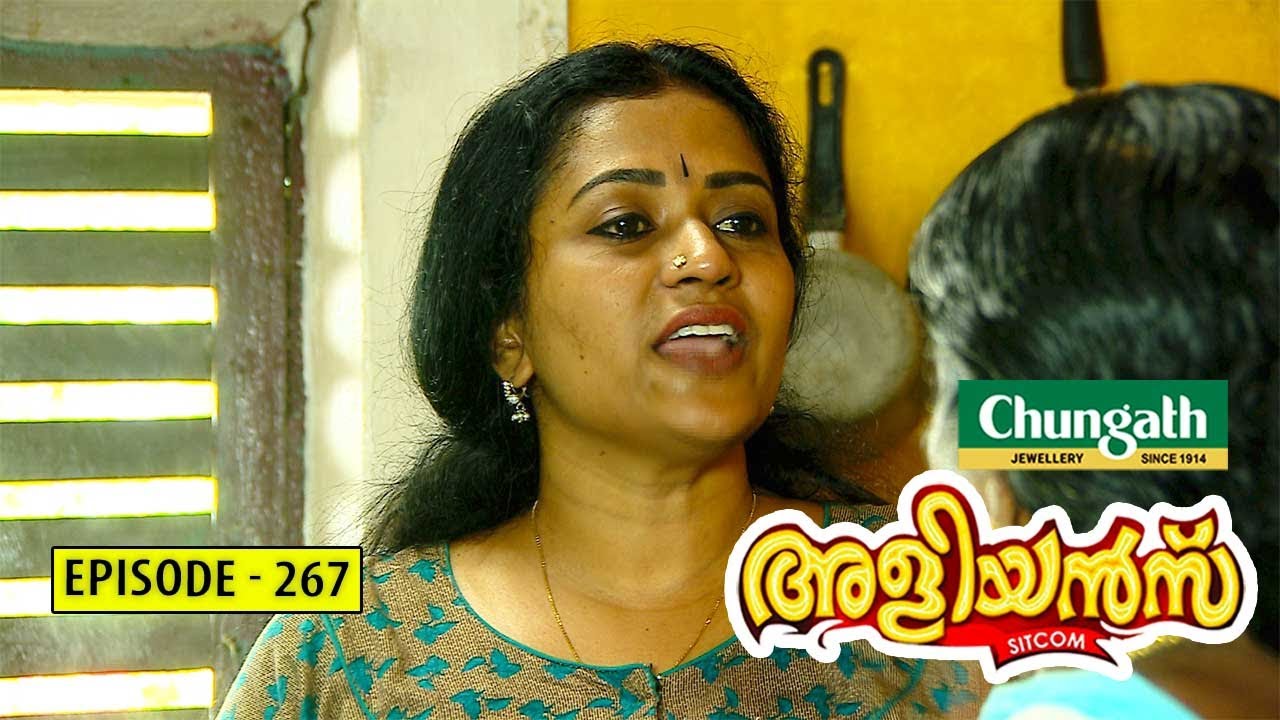 Aliyans - 267 | വിവേകം | Comedy Serial (Sitcom) | Kaumudy
