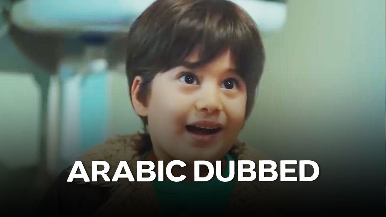 المرأة الحلقة 25 (Arabic Dubbed)