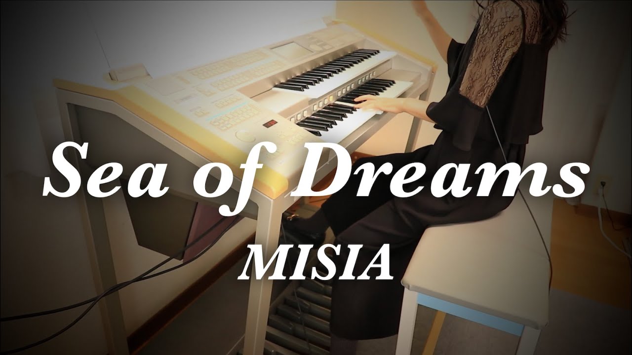 今年は２５周年【Sea of Dreams】MISIA/ディズニーシー５周年テーマソング/６級
