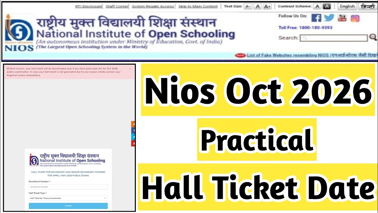 Nios Oct 2026 Practical Hall Ticket Declared Date | Task Is Helping Nios #nios #exam #oct #pcp #fa