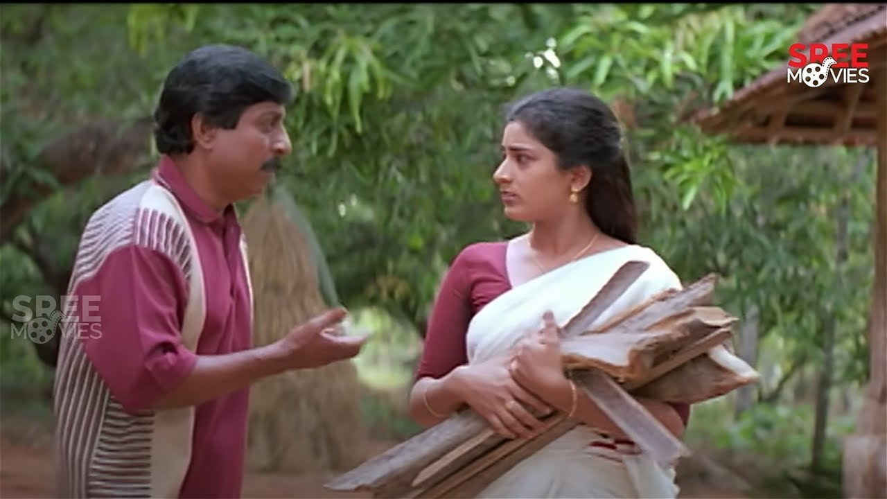 എനിക്കല്പം മാന്യത കുറവാണ് കുട്ടി | English Medium | Sreenivasan | Mukesh | Malayalam Comedy Scenes