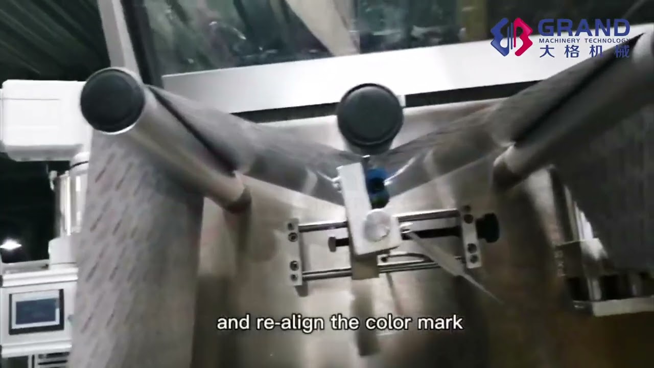 DPP 260-How to Set the Blister Packaging Machine-Setting Parameter Explanation-Grand Machinery