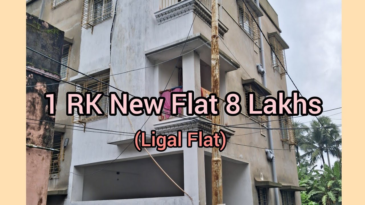 Just 8 Lakhs 1 Bhk New Ligal Flat For Sale In Garia Bramhapur Ground Floor 310 Sqft #home  #flats 