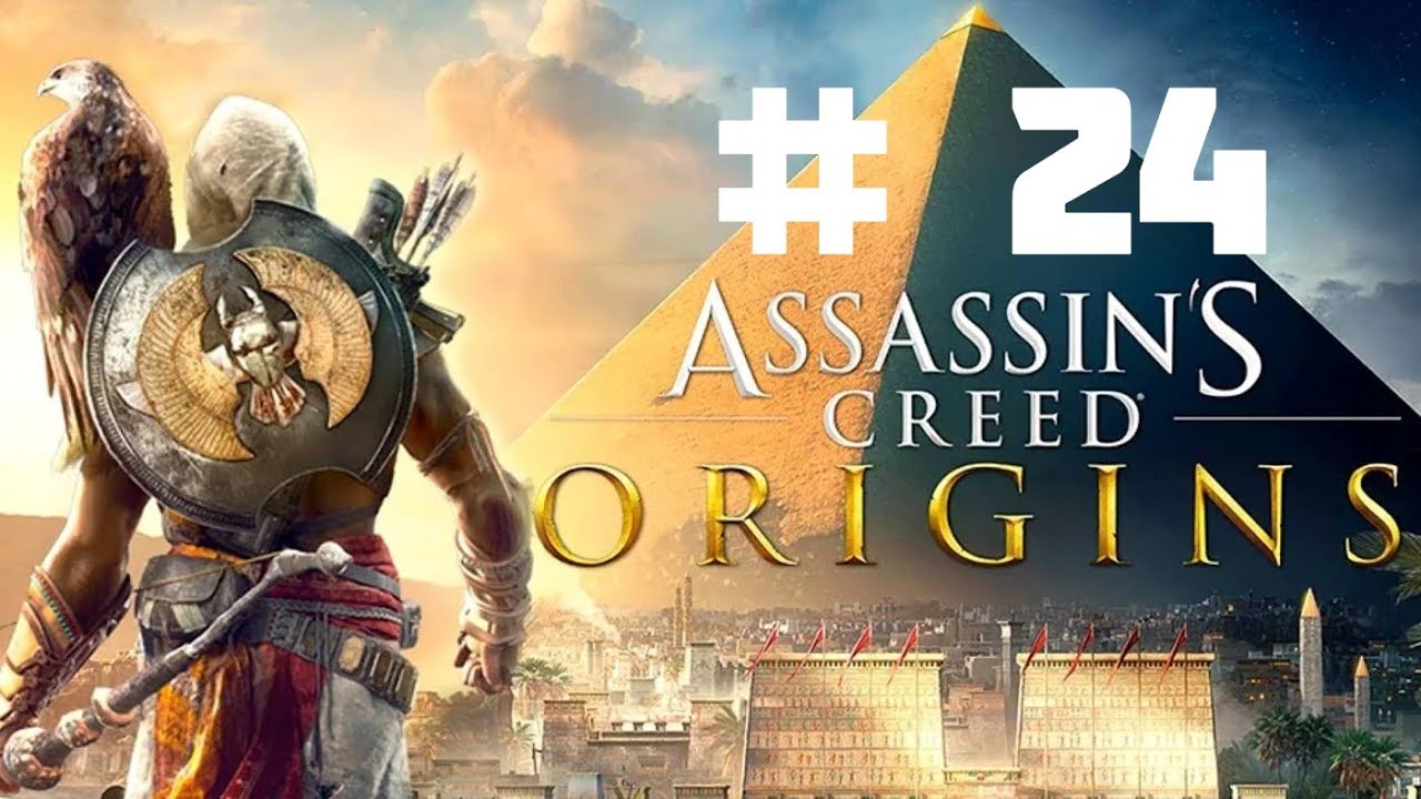Assassin’s Creed Origins  🐱‍👤Кошмар Прохождение #24