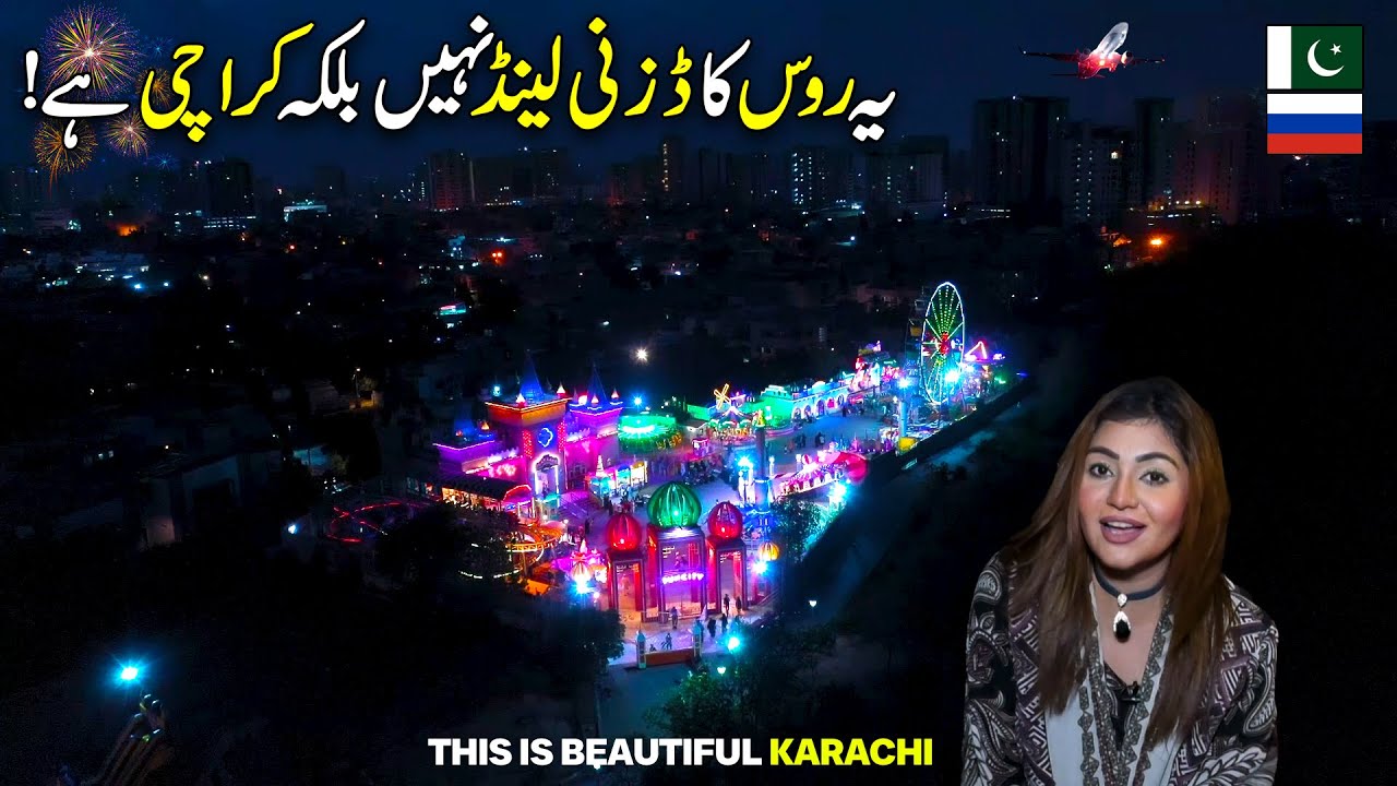 Explore Modern Karachi | This is Not Russia !! | Best Adventure Park | Hello Karachi