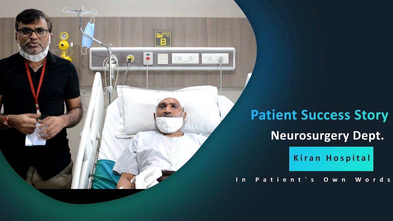 Successful Neuro Surgery Done By Dr. Bhaumik Thakor | Kiran Hospital Surat
