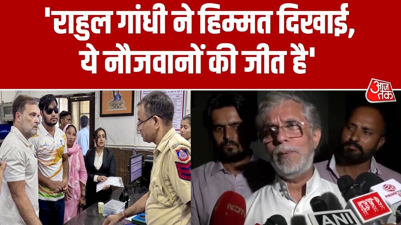 Pellet Gun Case:पेलेट गन केस में FIR दर्ज, Pawan Khera ने Rahul Gandhi की तारीफ की | Sahil Lochab