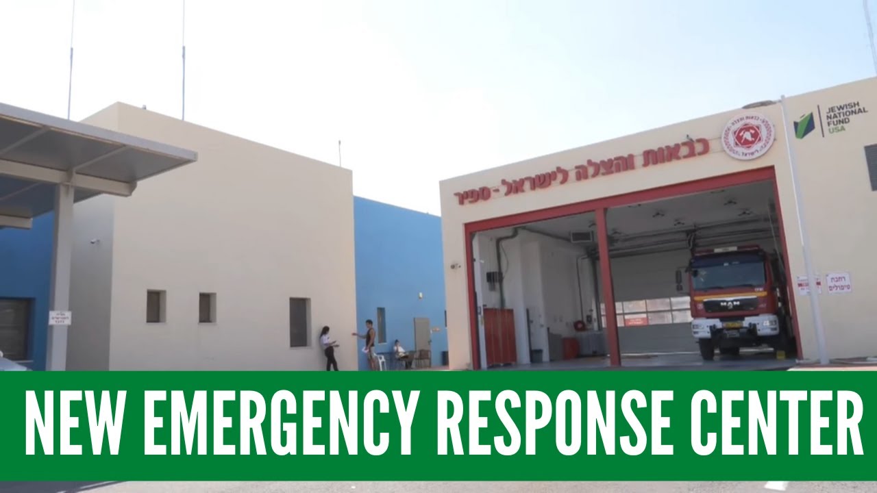 JNF-USA established new emergency response center in the Arava