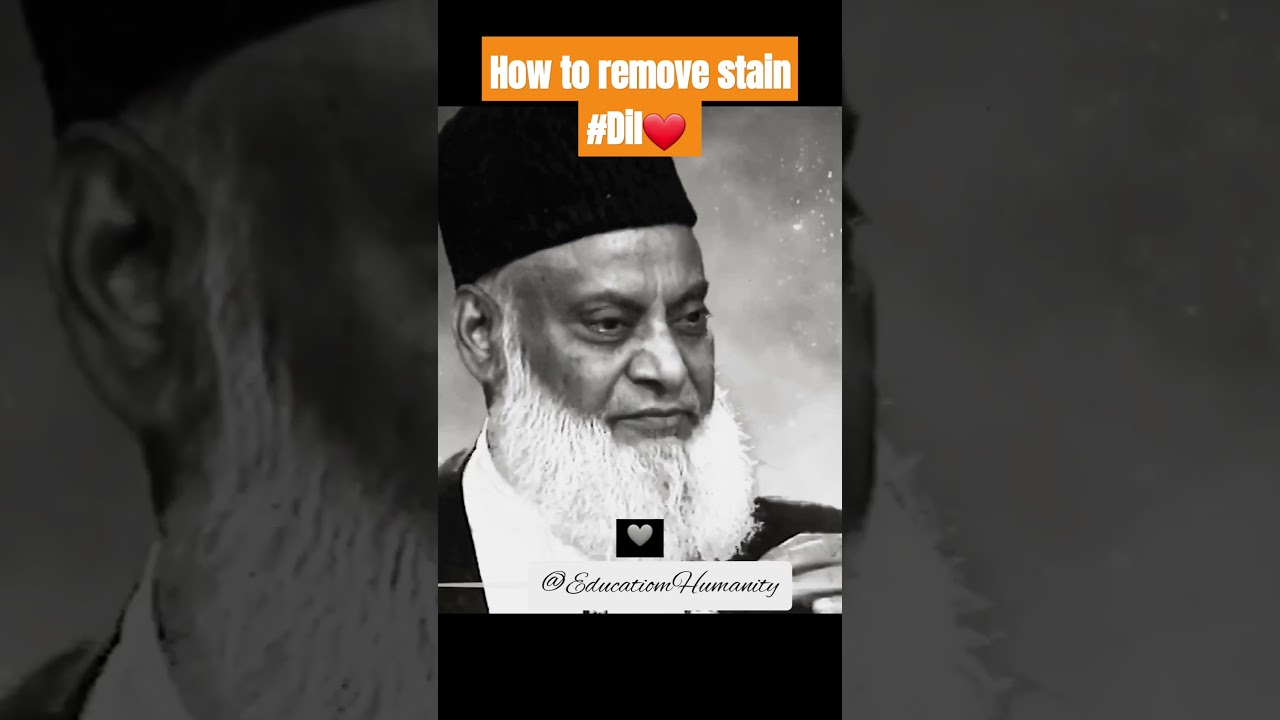 How to remove stain 