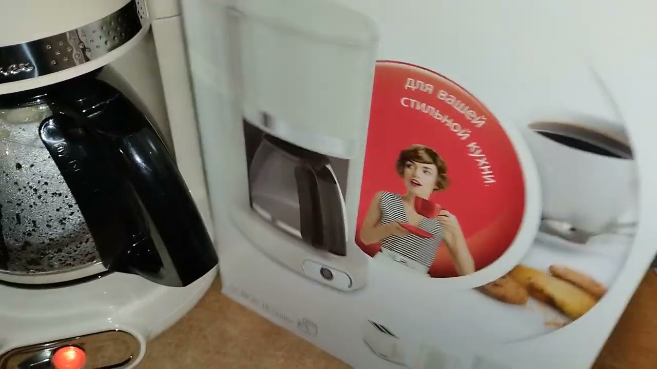 #Moulinex Soleil FG385A30