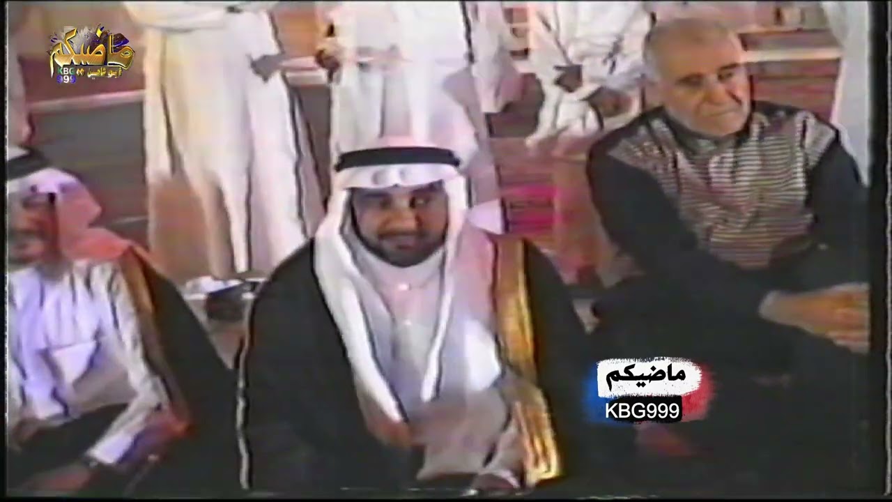 الشيخ فهد المعطاني| والشاعرصياف الحربي|والشاعر فالح الحساني| 1419.7.30هـــ قصر السلام بمكة المكرمة