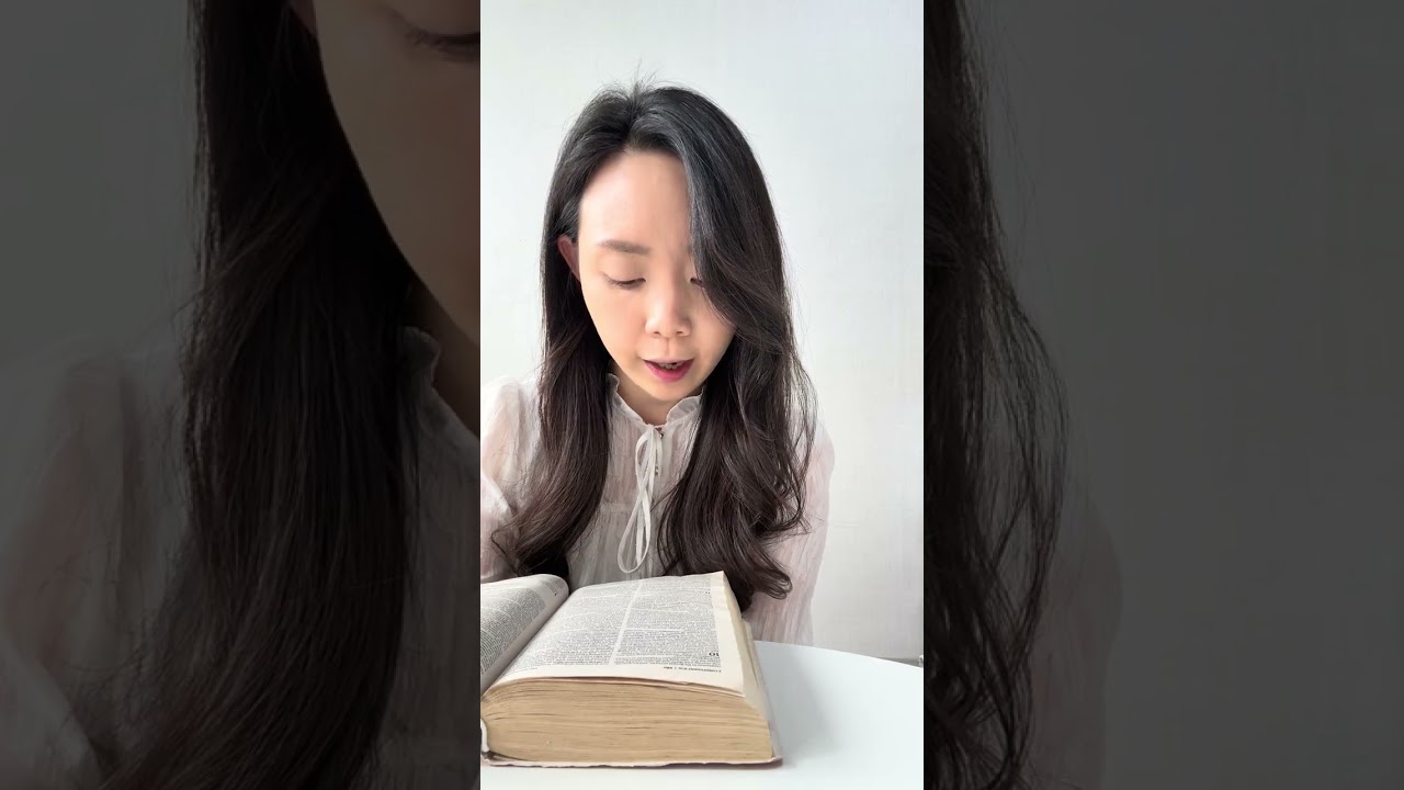 🤍Bible Reading 03/03/26🤍