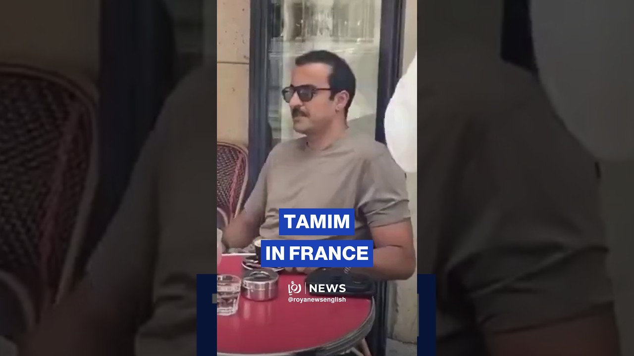 🇶🇦 🇫🇷 Эмир Катара замечен в ресторане во Франции