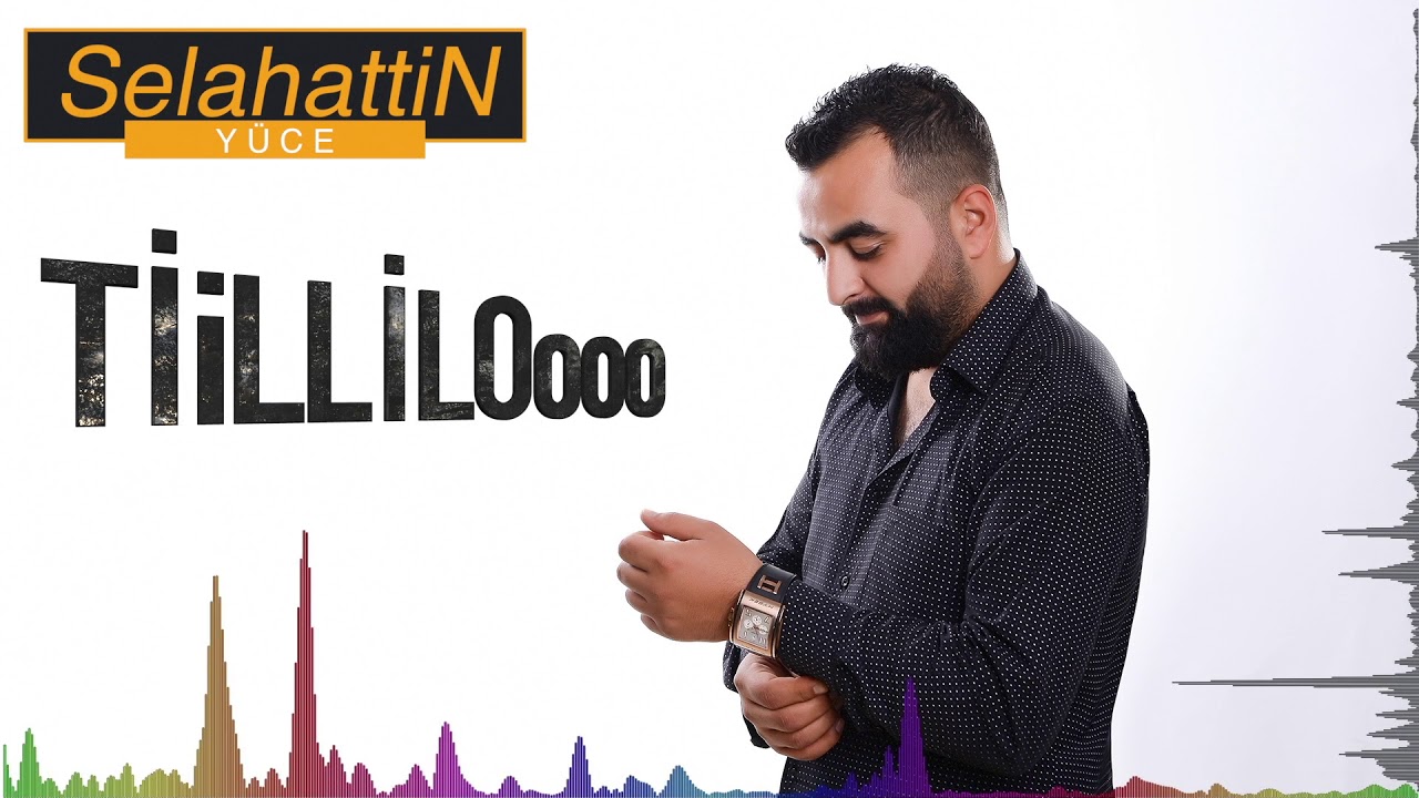TİLLİLLO