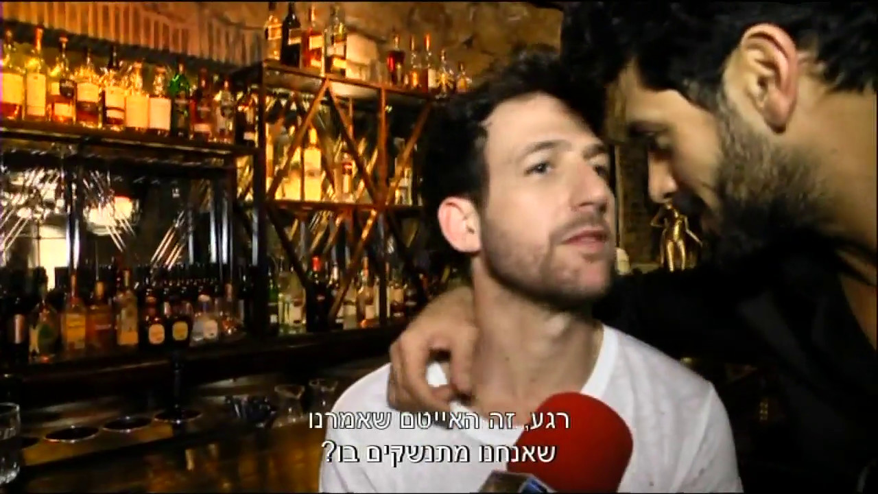 מאחורי הקלעים של להיות איתה - חדשות הבידור