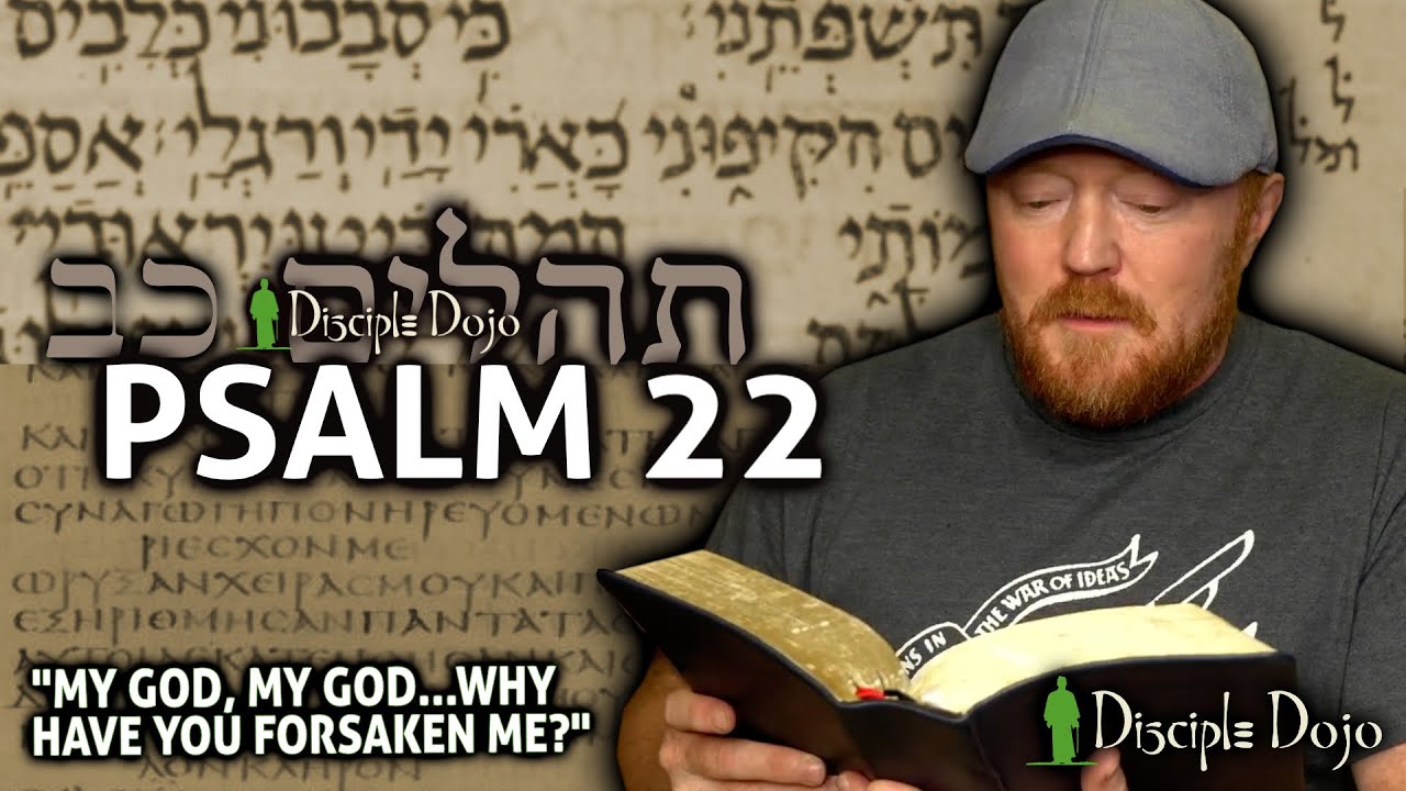 Что кричал Иисус во время распятия (Псалом 22)