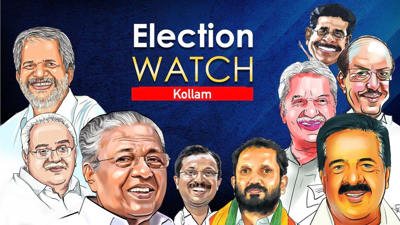 Kerala Assembly Elections 2021 | Kollam pre-poll analysis