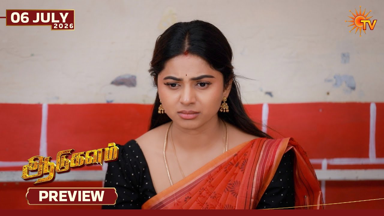 Aadukalam - Preview | 06 July 2026 | Tamil Serial | Sun TV