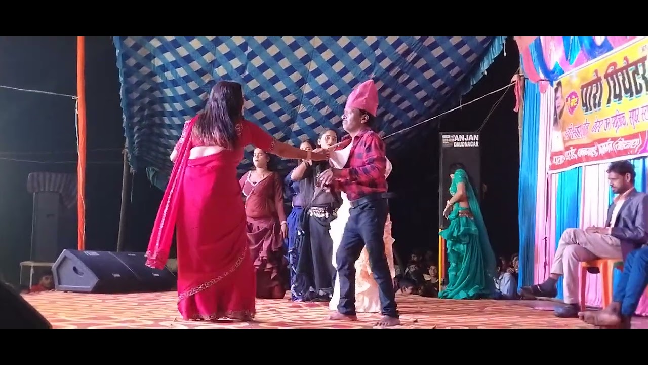 Paro rani new staje programm