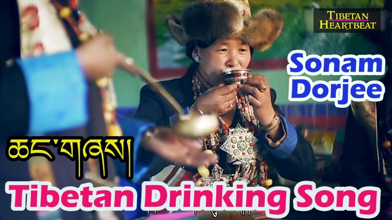 Sonam Dorjee - Tibetan Drinking Song (Classic ChangShay)