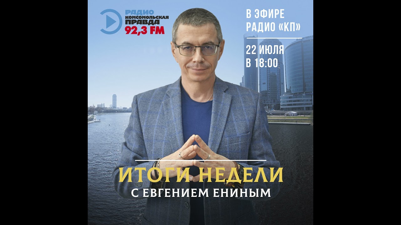 Надо ли учить детей копать блиндажи?