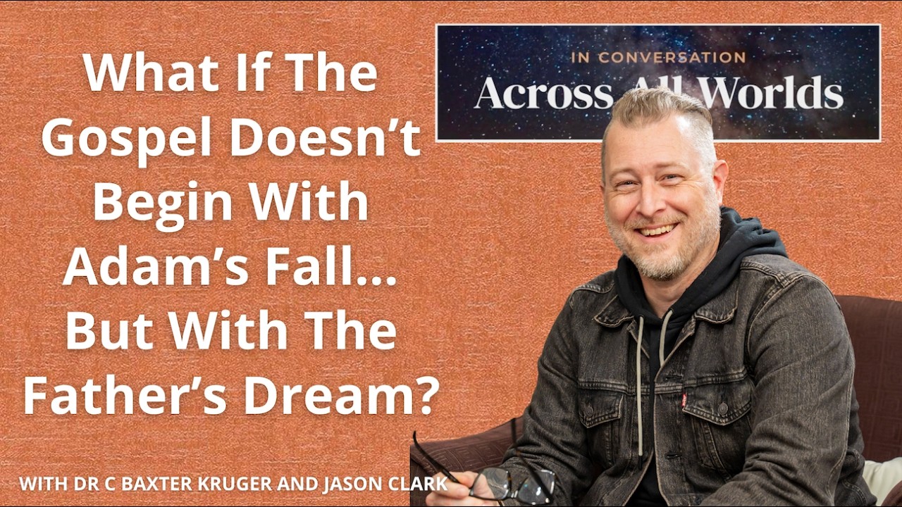 Как важна наша отправная точка — Эпизод 86