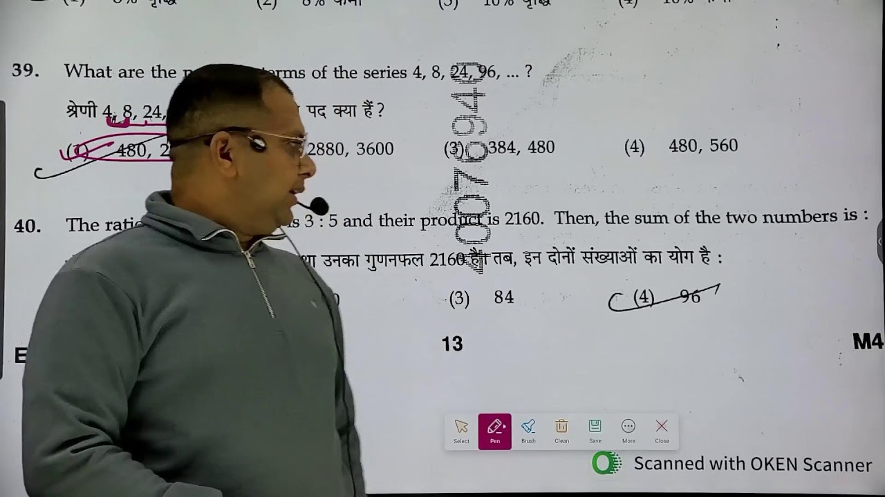 KVS TIER -1 (11JAN 2026) TGT MATH SOLUTION BY RAVI SIR || IMP FOR KVS TGT & KVS PGT & OTHER EXAM
