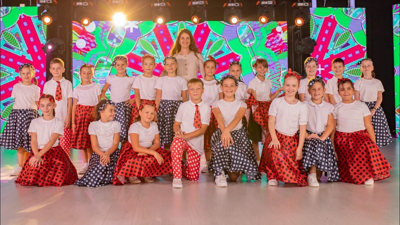 Elena’s Dance Studio - Americano