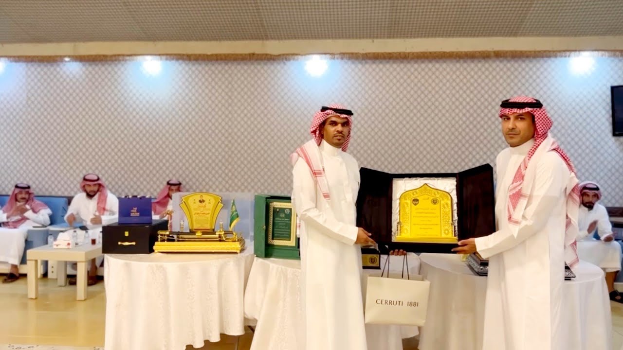 حفل تكريم العميد/ حسن محمد الصياد الزهراني قناة قريش سيحان