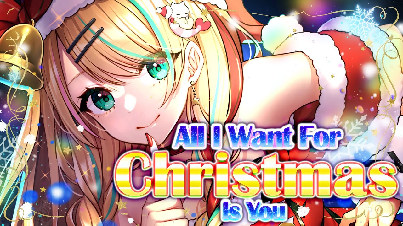 【ネイティブが歌ってみた】All I Want For Christmas Is You / Mariah Carey【クレア先生/Claire Cruller】