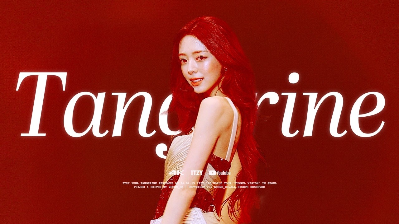 [4K] 260215 있지 유나 _ TANGERINE ITZY YUNA focus FAN CAM @  ITZY 3RD WORLD TOUR “TUNNEL VISION”in SEOUL