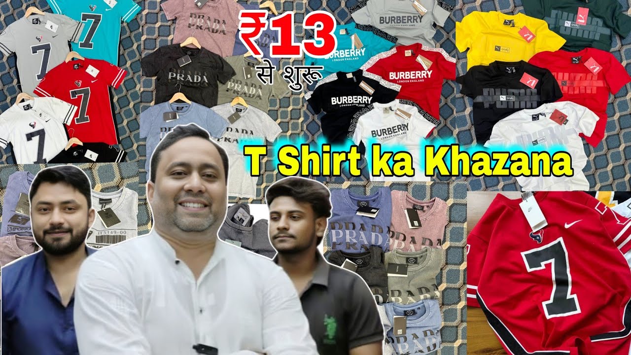 T Shirt ka khazana India's Largest wholesaler in Kolkata
