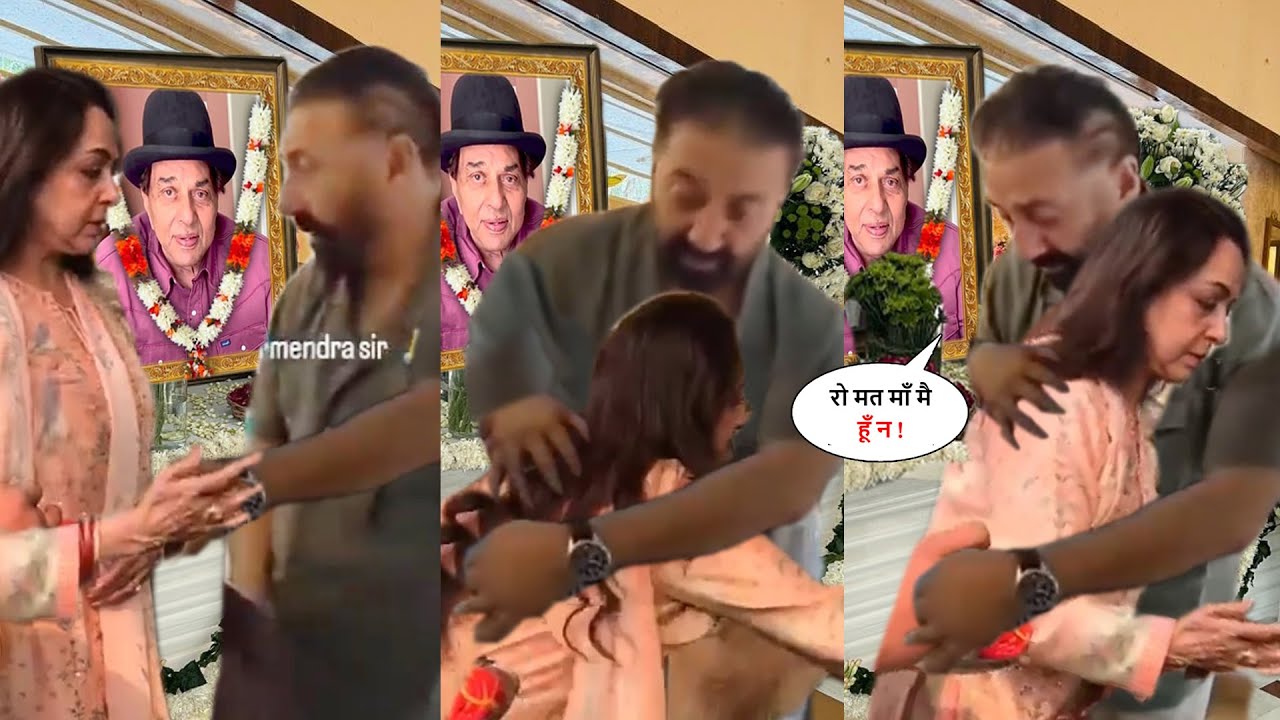 Sunny Deol, Hema Malini एक साथ पहुंचे Dharmendra Prayer Meet में, Sunny Deol चोरी चिप्पे पहुंचे !