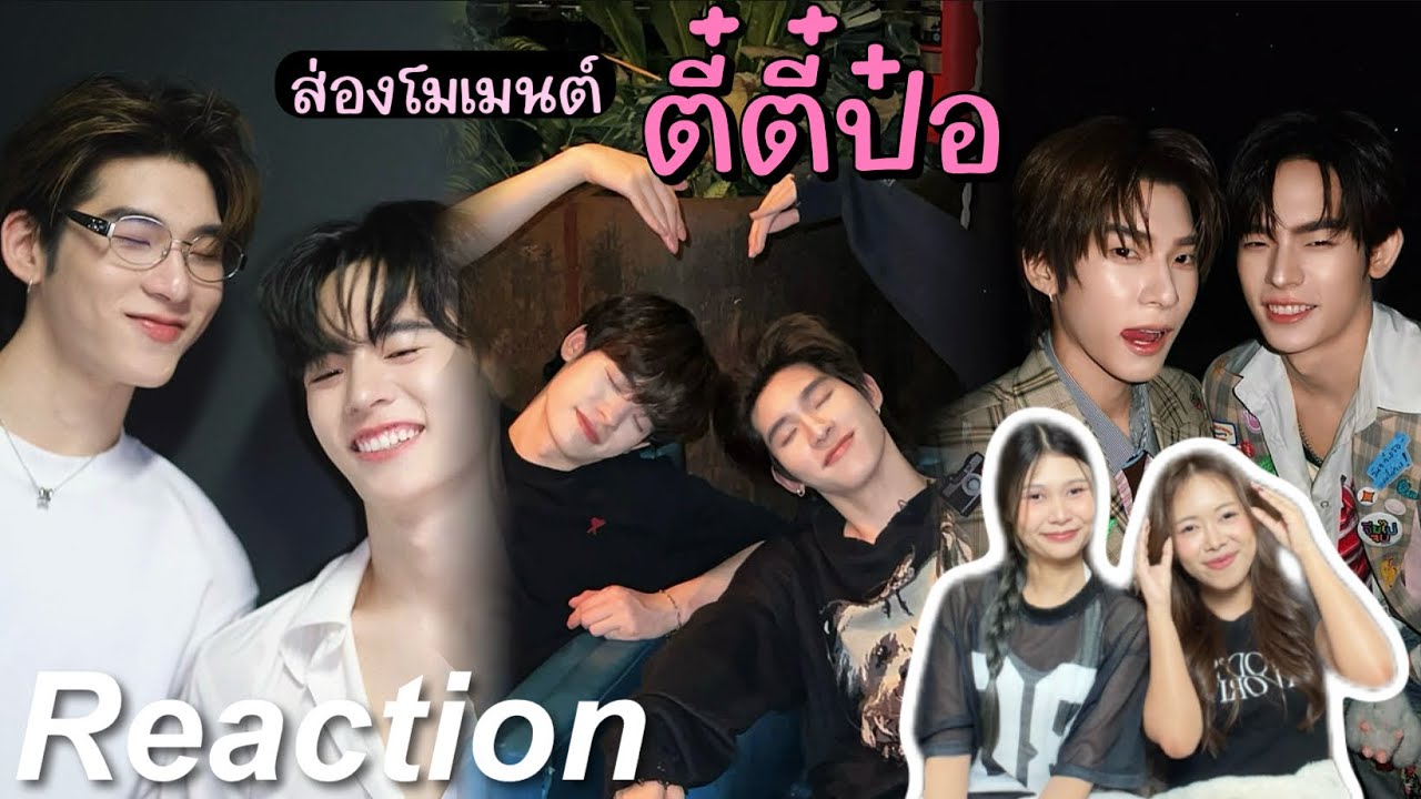 🎬 Реакция на моменты с участием ТиТи и Пао в 3 серии | Чёрный кот и Оранжевый кот