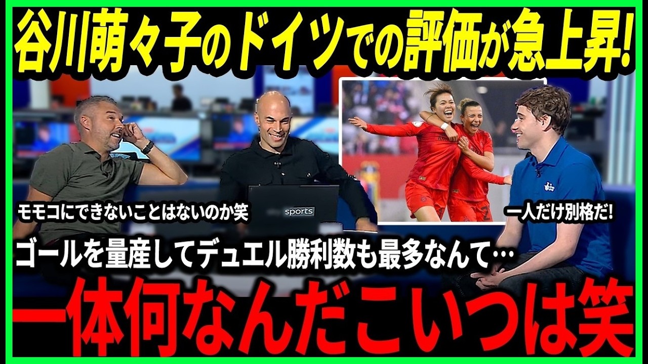 【世界震撼】クロフォード「あんな勝ち方できない」井上尚弥の強さに世界が騒然…試合直後の本音が衝撃